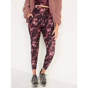 Old Navy Powersoft Purple Print High Rise Activewear Joggers